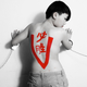 Wan made this artistic photo to promote gender equality.